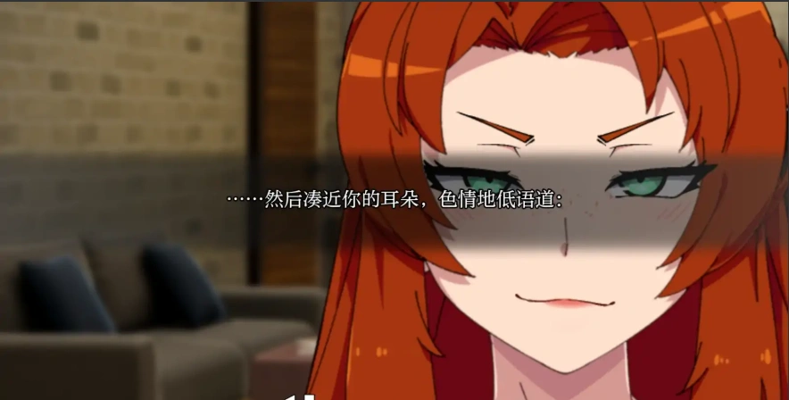 [2D欧美SLG/汉化] 低俗幻想 淫荡的幻想 Vulgar Reverie-v0.10 PC+安卓汉化版 [1.6G]-IS