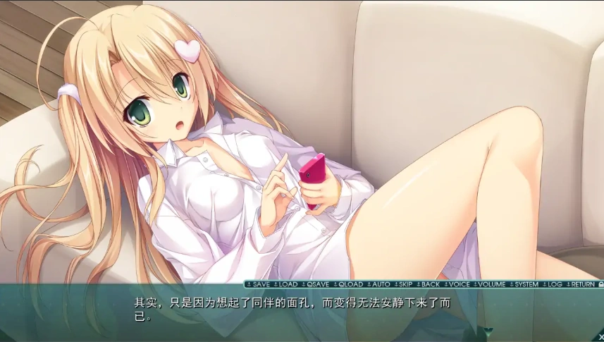 [ADV/汉化] 由梦想与色彩编织而成 夢と色でできている 汉化硬盘版 [5.4G]-IS