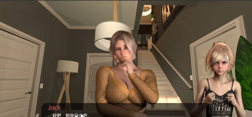 【欧美SLG/汉化/动态】为她服务v0.85 AI版【PC+安卓/4.51G/更新】In Her Service [v0.85]-IS