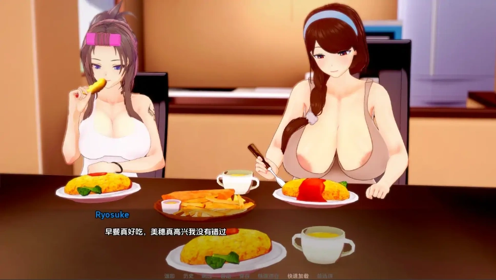 [日式SLG/汉化/动态] 新家庭 New Family Ver0.2.6 汉化电脑和安卓 [3G]-IS