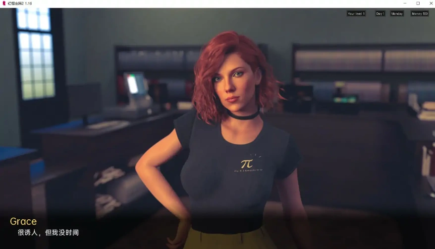 [欧美SLG/汉化] 红樱花馆2 Red Sakura Mansion 2 [v2.21] PC+安卓汉化版 [6G]-IS