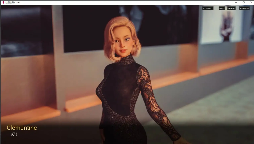 [欧美SLG/汉化] 红樱花馆2 Red Sakura Mansion 2 [v2.21] PC+安卓汉化版 [6G]-IS