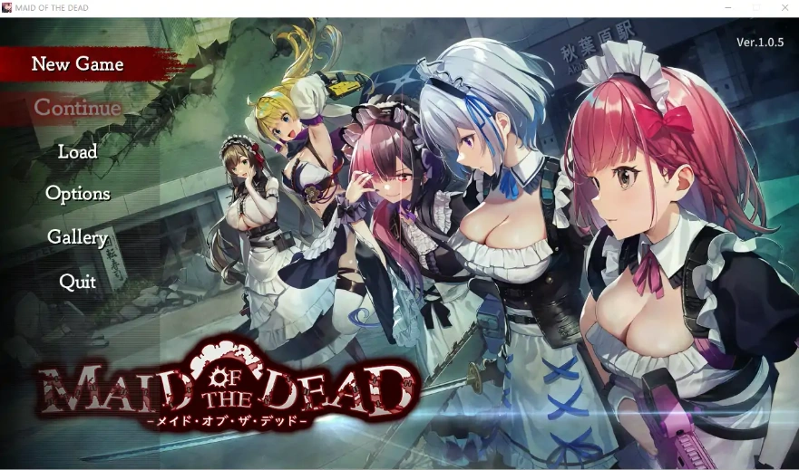 [ACT/汉化] 亡灵女仆 MAID OF THE DEAD v1.0.5 官方中文电脑 [1.8G]-IS