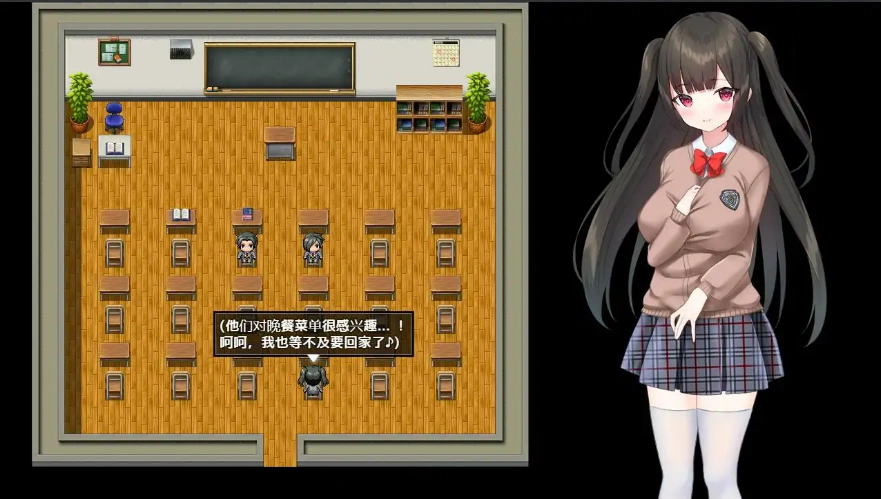 [RPG/汉化] 清纯女孩的卖淫活动v1.0 PC+安卓汉化 [3.2G]-IS