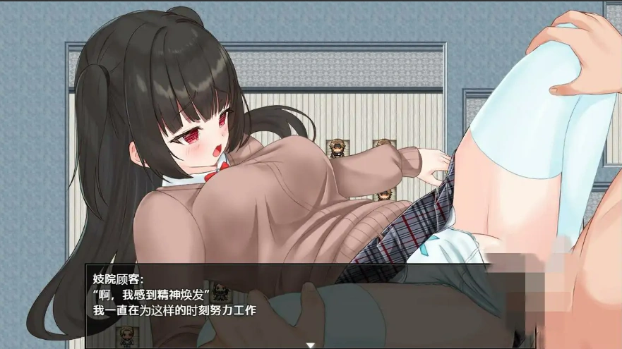 [RPG/汉化] 清纯女孩的卖淫活动v1.0 PC+安卓汉化 [3.2G]-IS