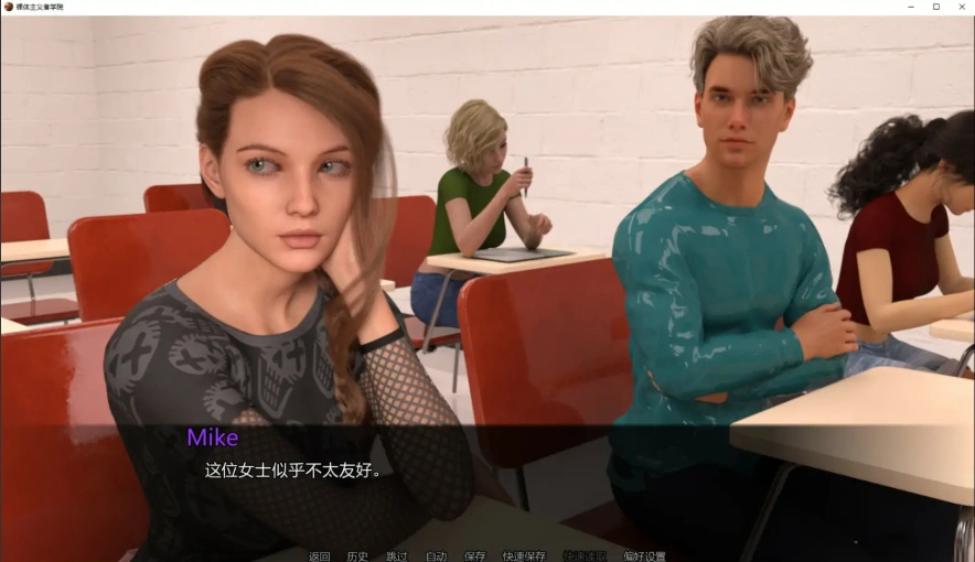 【欧美SLG/汉化/动态】裸体主义学校0.19汉化版【PC+安卓/4.64G/更新】-IS