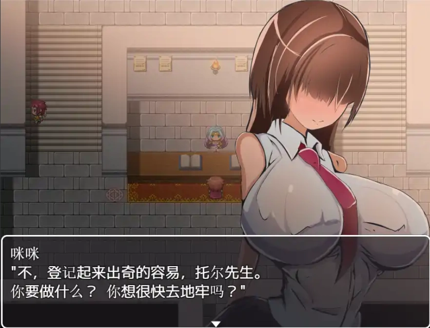 [日系RPG/NTR/汉化] 蒙眼女孩给朋友戴绿帽子的故事PC+安卓汉化版 [500M]-IS