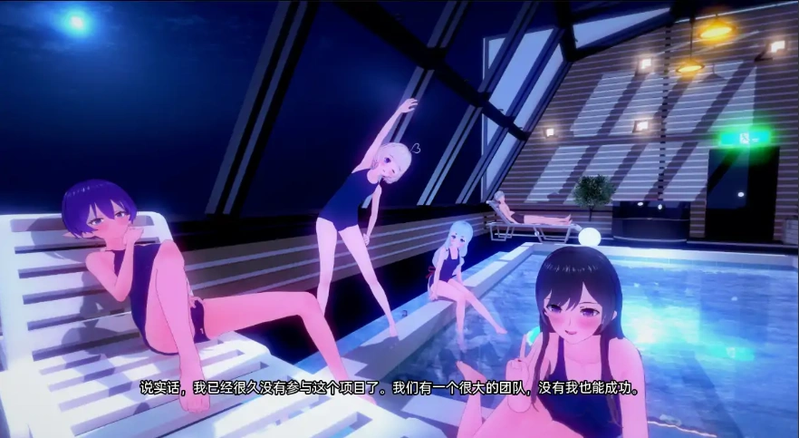 【日系SLG/汉化/沙盒】回归本源v0.39 AI版【PC+安卓/6.38G/更新】Back to the Roots [v0.39-free]-IS