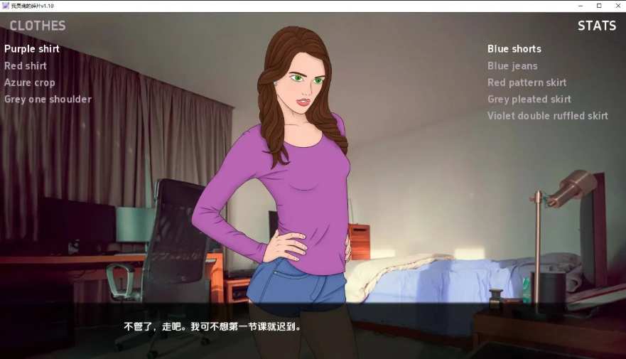 [2D欧美SLG/汉化] 我的灵魂碎片 Shard Of My Soul-v1.10 PC+安卓汉化版 [1.1G]-IS