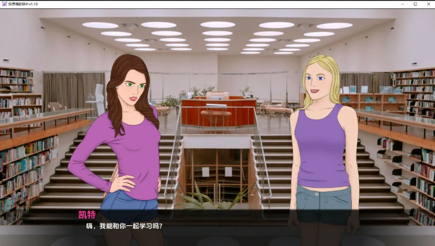 [2D欧美SLG/汉化] 我的灵魂碎片 Shard Of My Soul-v1.10 PC+安卓汉化版 [1.1G]-IS