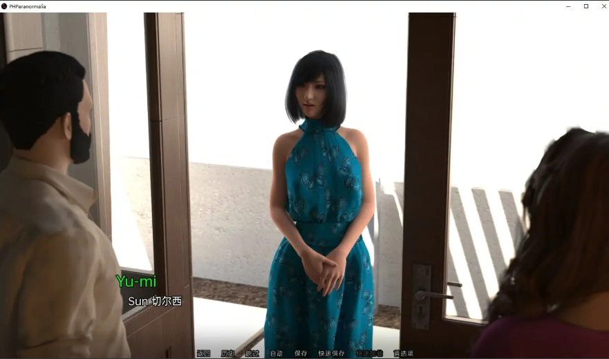 [欧美SLG/汉化] 纯洁后宫–超自然现象 Pure Harem- Paranormalia0.1 PC+安卓汉化版 [2.5G]-IS