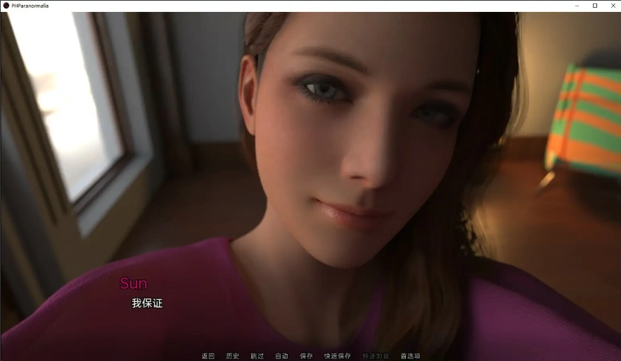 [欧美SLG/汉化] 纯洁后宫–超自然现象 Pure Harem- Paranormalia0.1 PC+安卓汉化版 [2.5G]-IS