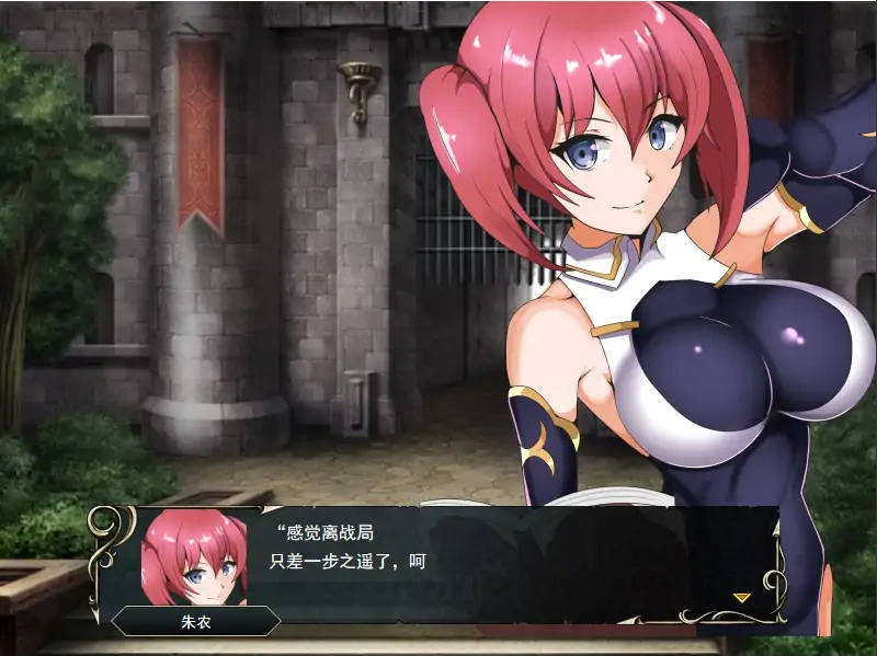 [2DSLG/机翻] 战争领主阿尔玛~支配之术与被夺走的伙伴们 云汉化版电脑 [800M]-IS