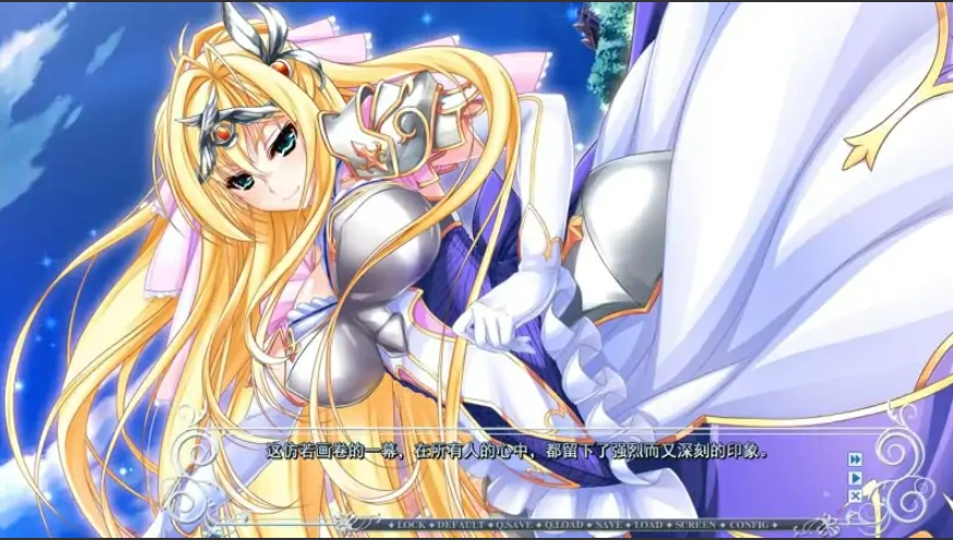 [拔作ADV/汉化/全CV] 骑士四重奏 全线精翻汉化硬盘版电脑 [4.2G]-IS