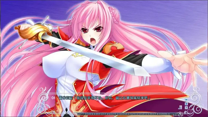 [拔作ADV/汉化/全CV] 骑士四重奏 全线精翻汉化硬盘版电脑 [4.2G]-IS