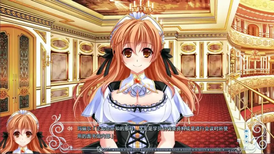 [拔作ADV/汉化/全CV] 骑士四重奏 全线精翻汉化硬盘版电脑 [4.2G]-IS