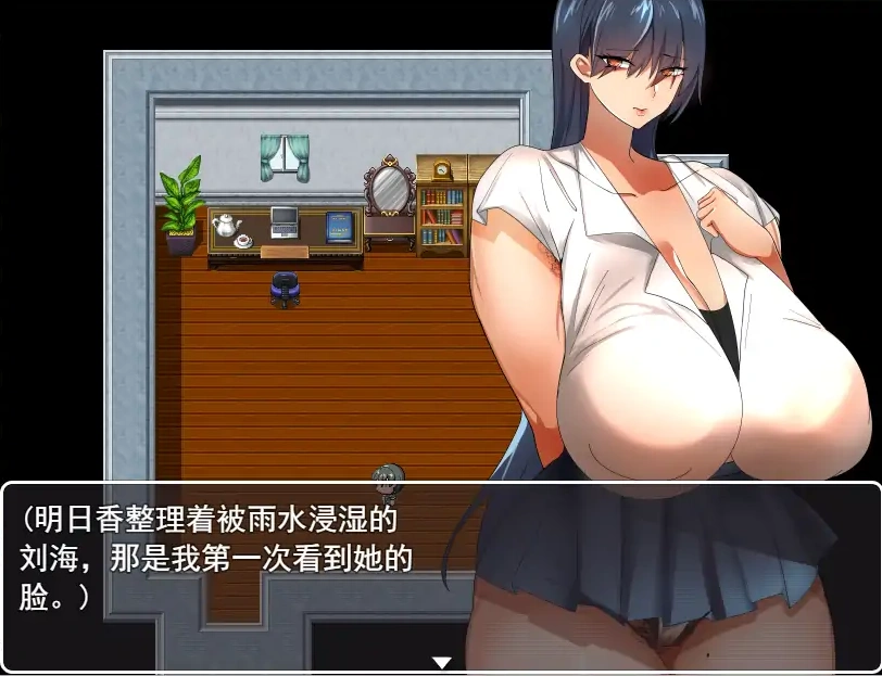 [RPG/汉化] 夜王奇谭 シュブ=ニグラス V1.06 官方中文版电脑 [700M]-IS