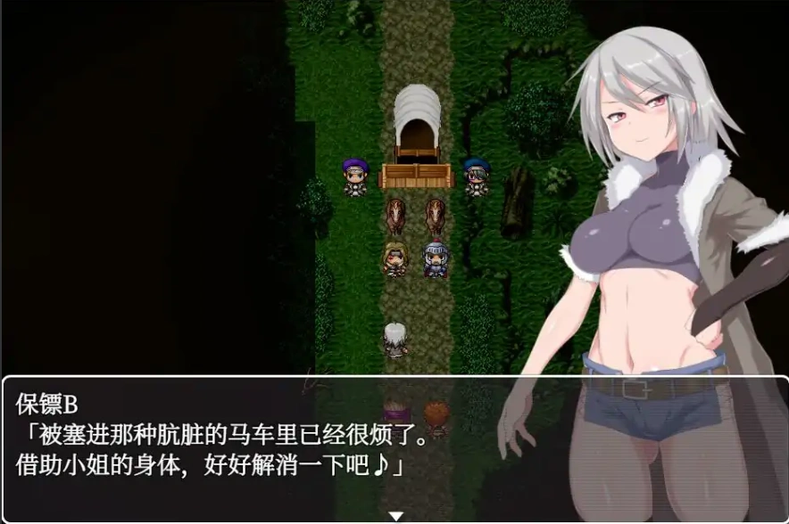 [RPG/汉化] 迷宫街的格蕾丝 迷宮街のグレイス V1.15 官方中文电脑 [1.6G]-IS