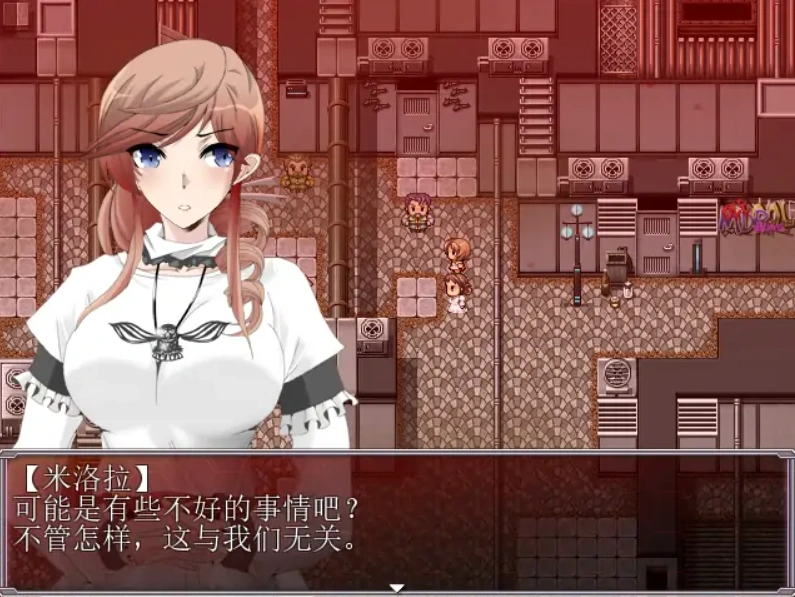 [RPG/汉化] C.U尼特罗丽奴 Ver1.04 精翻完整汉化版电脑 [800M]-IS