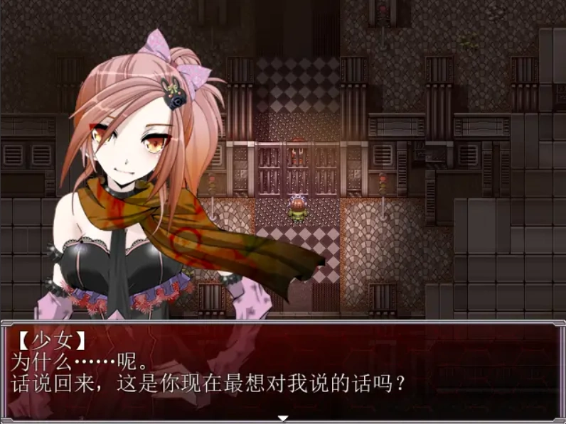 [RPG/汉化] C.U尼特罗丽奴 Ver1.04 精翻完整汉化版电脑 [800M]-IS