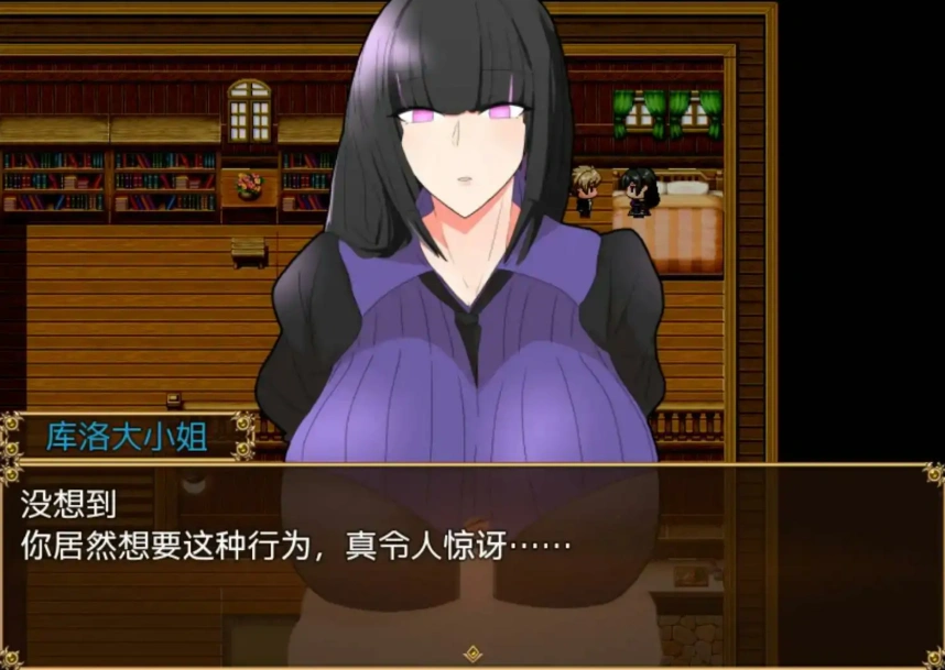 [RPG/汉化] 大小姐与实习管家 黒のお嬢様と見習い執事 1.0 PC+安卓汉化版 [700M]-IS