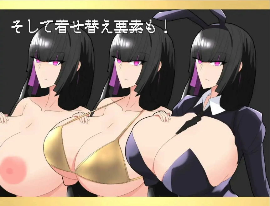 [RPG/汉化] 大小姐与实习管家 黒のお嬢様と見習い執事 1.0 PC+安卓汉化版 [700M]-IS