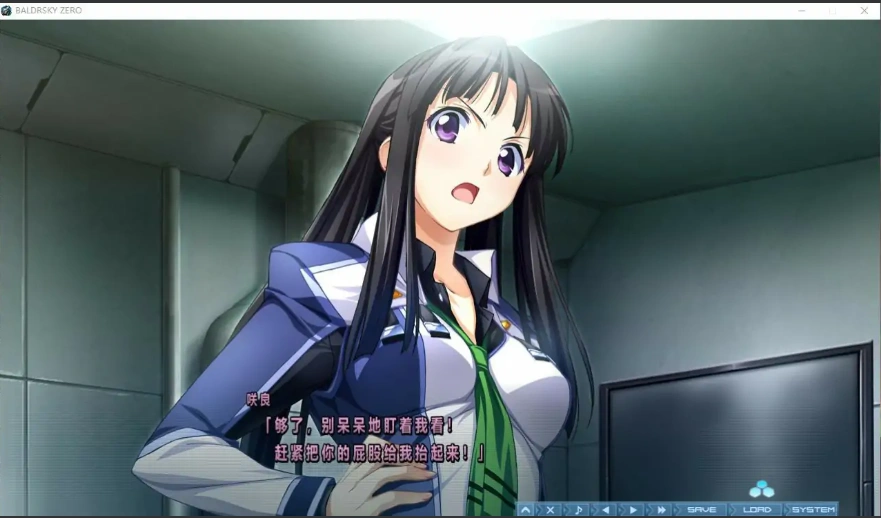 [日系ADV/汉化] 巴尔德尔天空零点 BALDRSKY ZERO2 汉化硬盘版付前作电脑 [10G]-IS