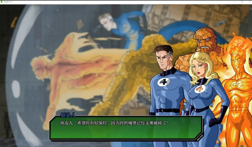 [2D欧美SLG/汉化] 毁灭 统治 Doomination [v0.3.4] PC+安卓汉化版 [2.5G]-IS