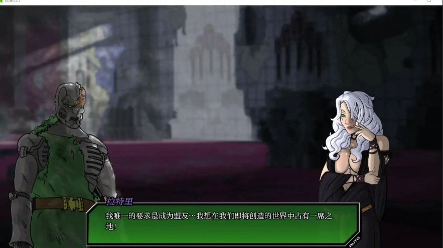 [2D欧美SLG/汉化] 毁灭 统治 Doomination [v0.3.4] PC+安卓汉化版 [2.5G]-IS