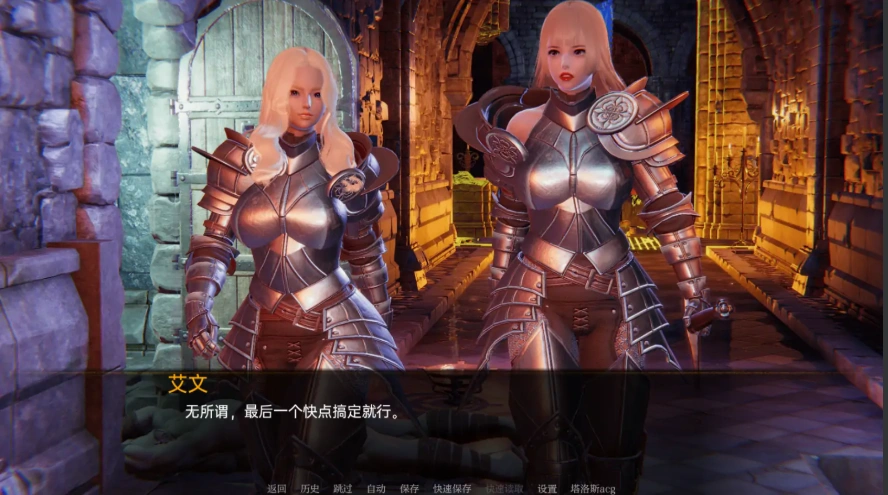 [亚洲SLG/中文] 兽人崛起2 黑暗记忆 Rise of the Orcs 2 Dark Memories ver3.4b PC+安卓汉化版 [6G]-IS