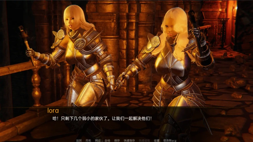 [亚洲SLG/中文] 兽人崛起2 黑暗记忆 Rise of the Orcs 2 Dark Memories ver3.4b PC+安卓汉化版 [6G]-IS