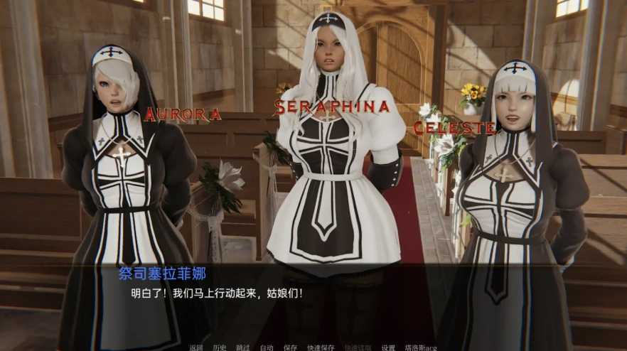 [亚洲SLG/中文] 兽人崛起2 黑暗记忆 Rise of the Orcs 2 Dark Memories ver3.4b PC+安卓汉化版 [6G]-IS