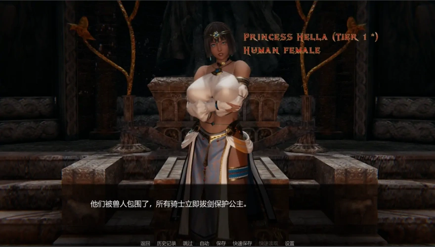 【欧美SLG/汉化/动态】兽人崛起2：黑暗记忆3.5b赞助 AI版【PC+安卓/6.12G/更新】Rise of the Orcs 2: Dark Memories [v3.5b]-IS