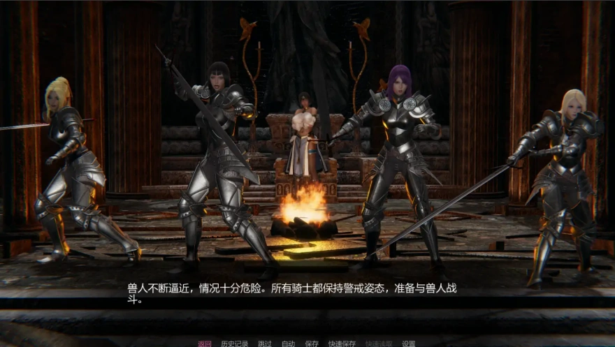 【欧美SLG/汉化/动态】兽人崛起2：黑暗记忆3.5b赞助 AI版【PC+安卓/6.12G/更新】Rise of the Orcs 2: Dark Memories [v3.5b]-IS