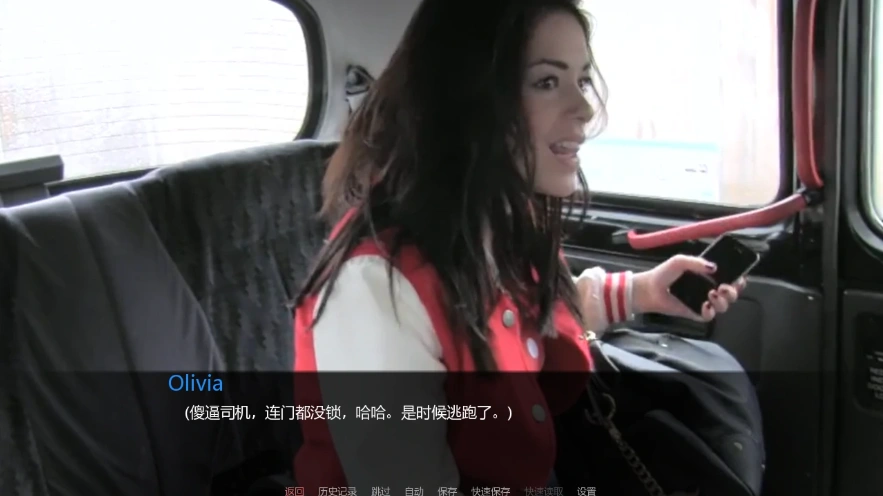 [真人欧美SLG/汉化] 出租车司机的生活v0.02 The Life of a Taxi Driver v0.02 PC+安卓汉化版 [2G]-IS