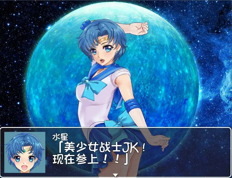 [RPG/汉化] 美少女战士JK2：亚美酱的潮炊 PC+安卓汉化版 [2G]-IS