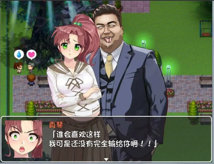 [RPG/汉化/NTR] 美少女战士JK：被寝取的月野兔 Ver2.1 PC+安卓汉化版 [1.9G]-IS