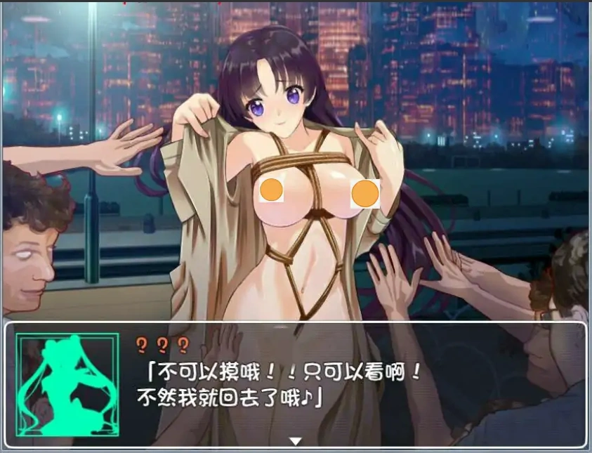 [RPG/汉化/NTR] 美少女战士JK：被寝取的月野兔 Ver2.1 PC+安卓汉化版 [1.9G]-IS