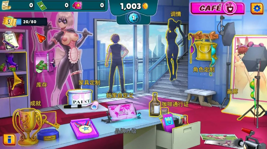 [SLG/中文] 动漫咖啡馆-Build.12543119-1.44-STEAM官方中文步兵版+全DLC扩展包 电脑 [1.1G]-IS