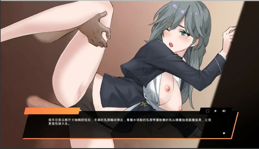 [SLG/汉化] 卡琳的私密操练 STEAM官方中文步兵版电脑 [1.4G]-IS