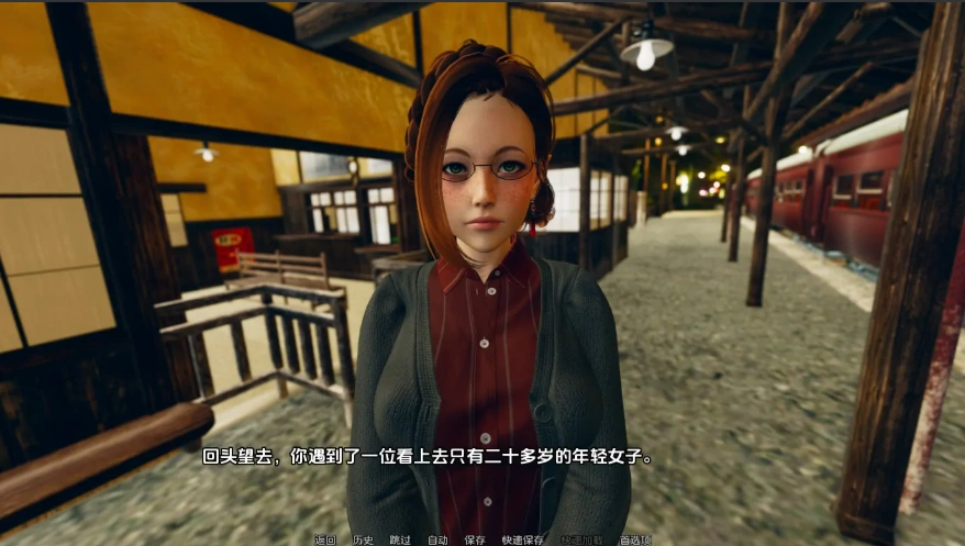 [欧美SLG/汉化] 神术师 The Arcanist [Demo] 1.0 PC+安卓汉化版 [2G]-IS