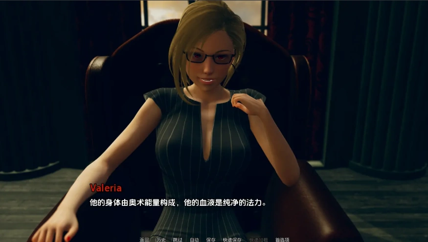 [欧美SLG/汉化] 神术师 The Arcanist [Demo] 1.0 PC+安卓汉化版 [2G]-IS