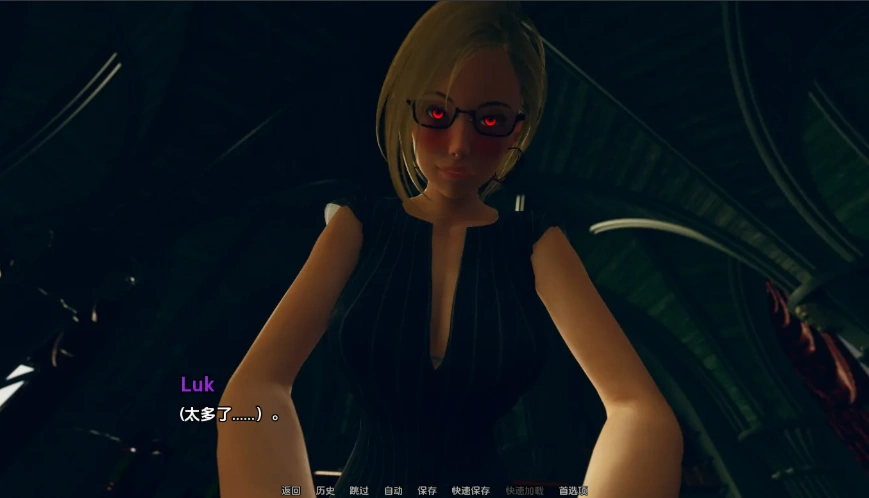 [欧美SLG/汉化] 神术师 The Arcanist [Demo] 1.0 PC+安卓汉化版 [2G]-IS