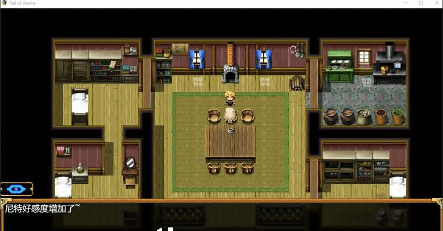 【神级RPG中文步兵】欲望之尾V0.50官方中文版+CG+存档【2月1.5G】【补档】-IS