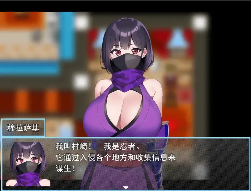 [日系RPG/机翻] 伊势海天成魔法 异世转生到魔法少女世界 云翻汉化版电脑 [1.2G]-IS