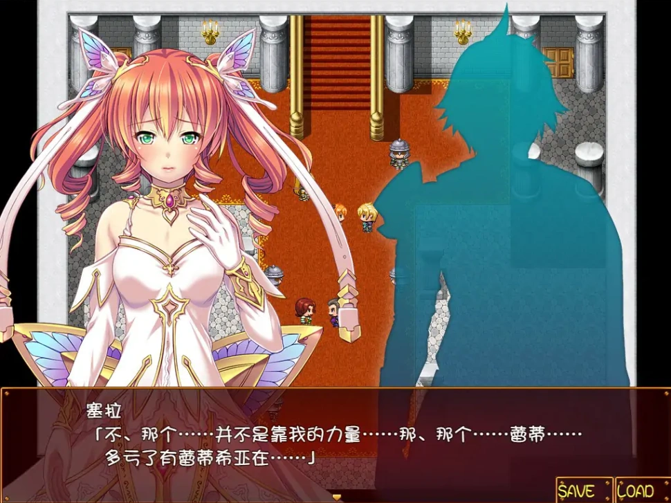 【大型RPG汉化全CV】女骑士蕾蒂西亚V1.03V3【+PC】精修汉化最终修复版+全CG【3.5G】【补档】-IS