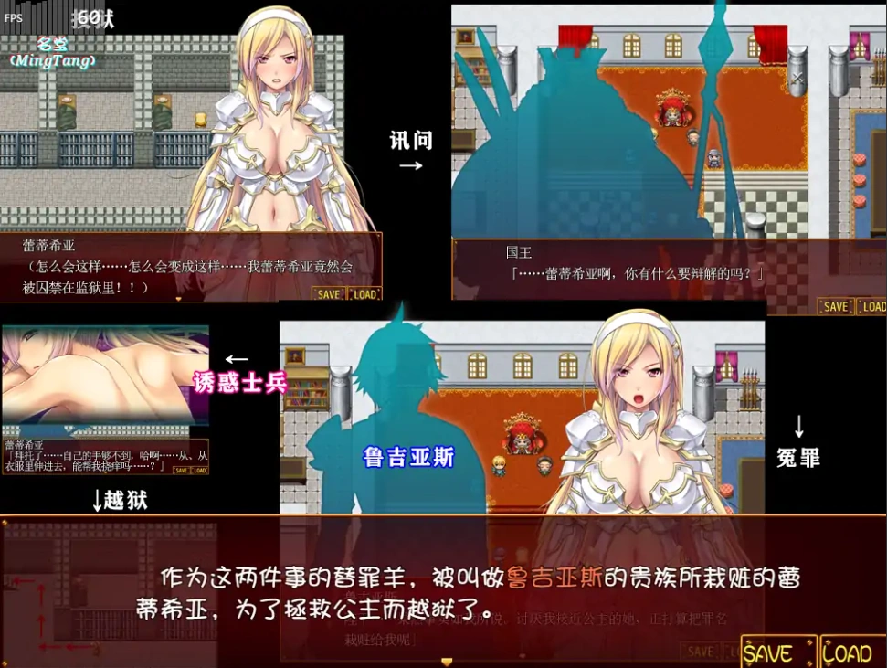 【大型RPG汉化全CV】女骑士蕾蒂西亚V1.03V3【+PC】精修汉化最终修复版+全CG【3.5G】【补档】-IS 【大型RPG汉化全CV】女骑士蕾蒂西亚V1.03V3【+PC】精修汉化最终修复版+全CG【3.5G】【补档】-IS