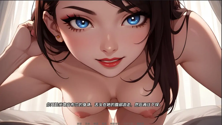 [欧美SLG/中文] 琥珀 – 30 天性挑战 Amber – 30 Day Sex Challenge [v1.1] PC+安卓汉化版 [300M]-IS