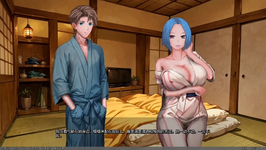 [2D欧美SLG/NTR/汉化] 瞳的病态快感 Hitomi’s Sick Pleasure [v0.73.1] PC+安卓汉化版 [1.2G]-IS