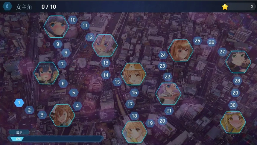 [SLG] 加密女孩 JAD Crypto Girls 步兵版电脑 [500M]-IS